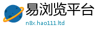 2025精准资料大全免费为王中王493333WWW马头诗